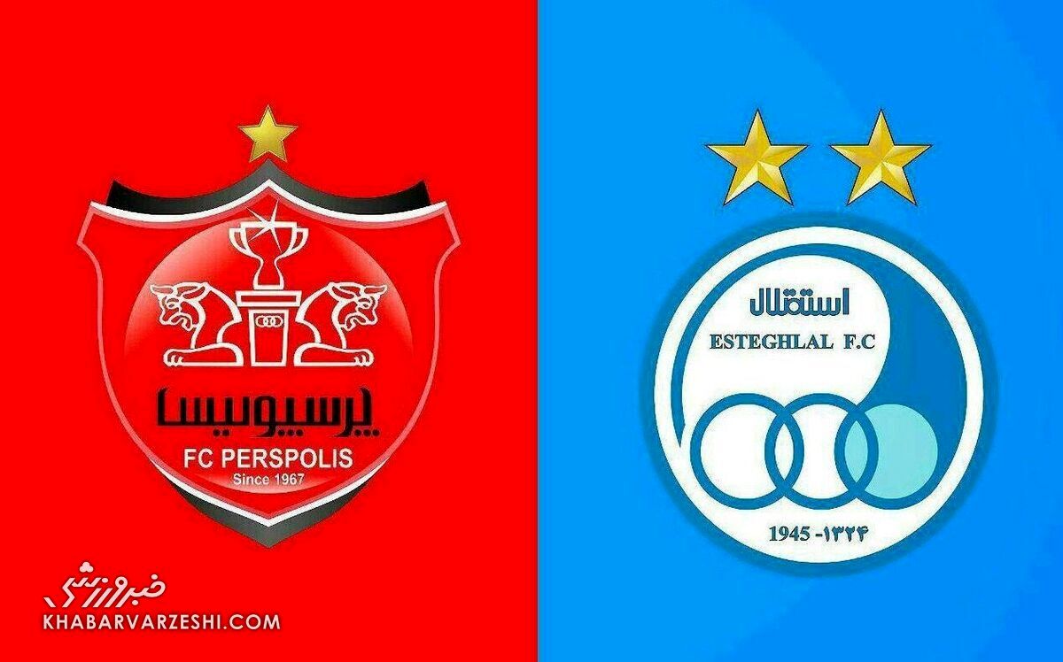 حاشیه های دربی شروع شد/  برخورد سرد ۲ مدیر استقلال و پرسپولیس جلوی سازمان لیگ!