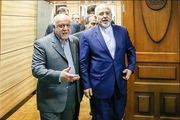 ظریف و زنگنه به روحانی نامه زدند