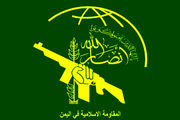خط و نشان انصارالله برای ائتلاف سعودی