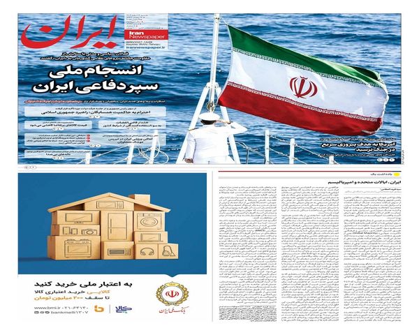 21228951_456