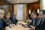 خبری که وال استریت ژورنال درباره اورانیوم نظنز منتشر کرد