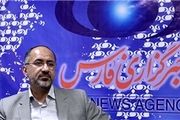 زمان آزمون کتبی جدید داوطلبان خبرگان