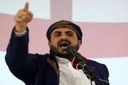 مقاومت راه درست و کارساز مقابله با استکبار صهیونیستی است