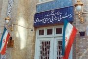 واکنش ایران به ادعای برخی پایگاه های خبری عربی