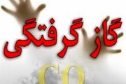 
چاه آب قاتل جان 3 نفر شد
