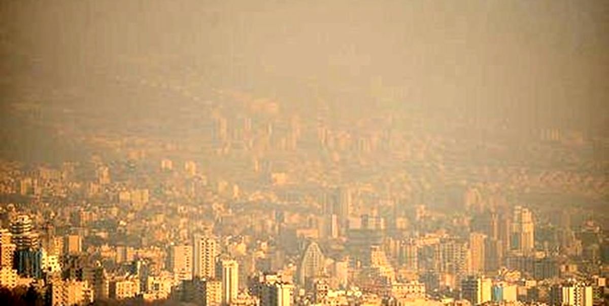 هشدار نارنجی هواشناسی درباره آلودگی هوا در تهران تا سه شنبه/ مدارس استان تهران تا آخر هفته غیرحضوری شد
