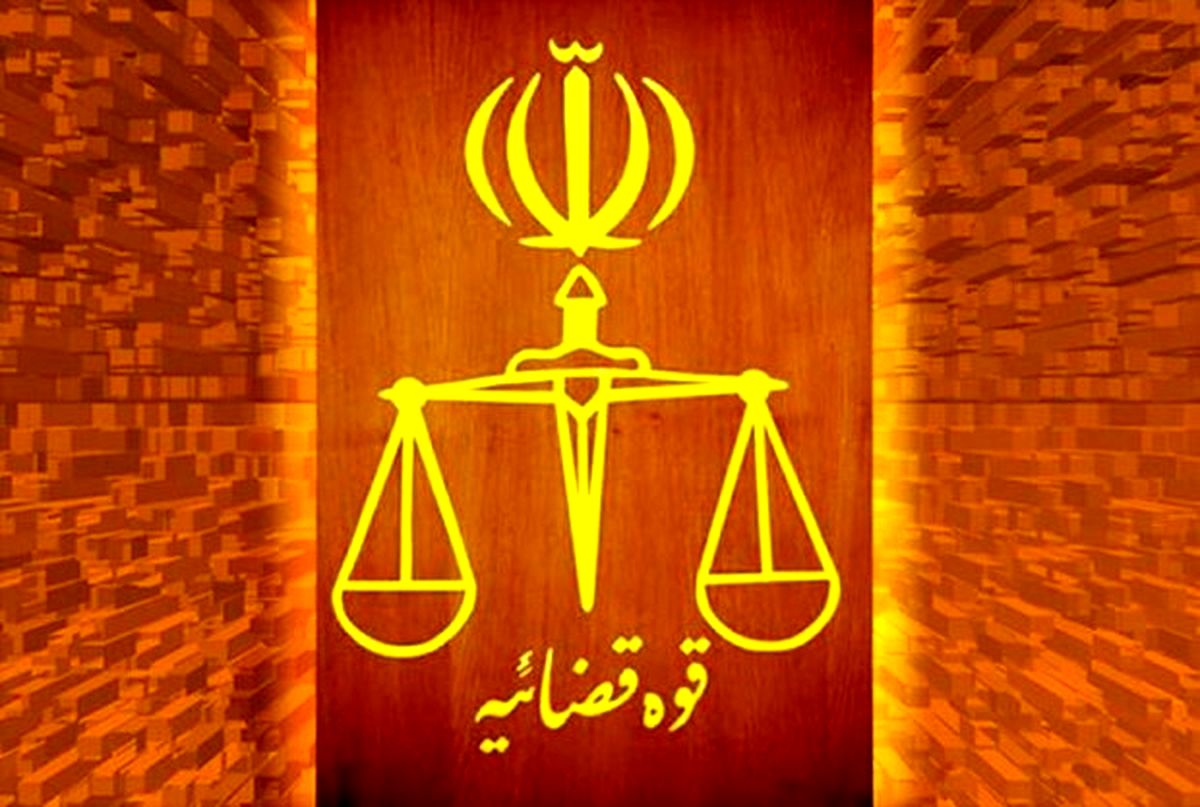 حکم اعدام ۲ قرآن‌سوز هتاک به دین و مقدسات اسلامی اجرا شد
