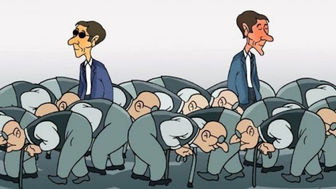 واکنش مردم به ارتباط میز چسبناک و مدیر کهنسال+فیلم