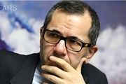سفر چند وزیر خارجی اروپایی به تهران