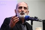  متاسفانه ترامپ حاضر نیست برجام را پاره کند