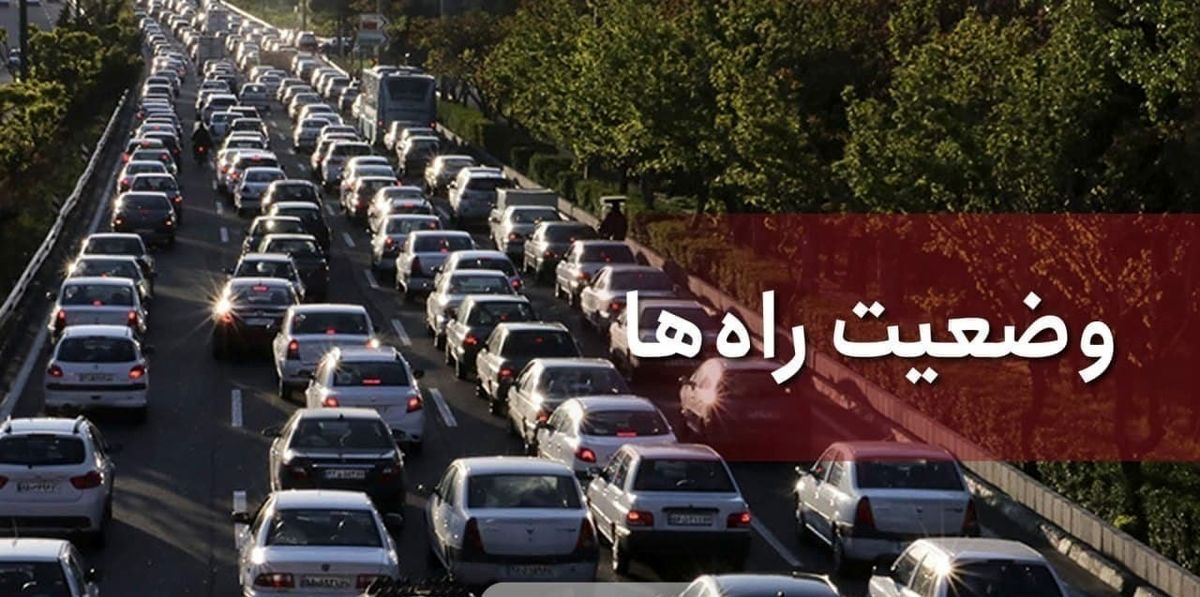 کاهش تردد در محورهای برون شهری

