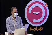 معرفی برنامه های نوروزی شبکه 5