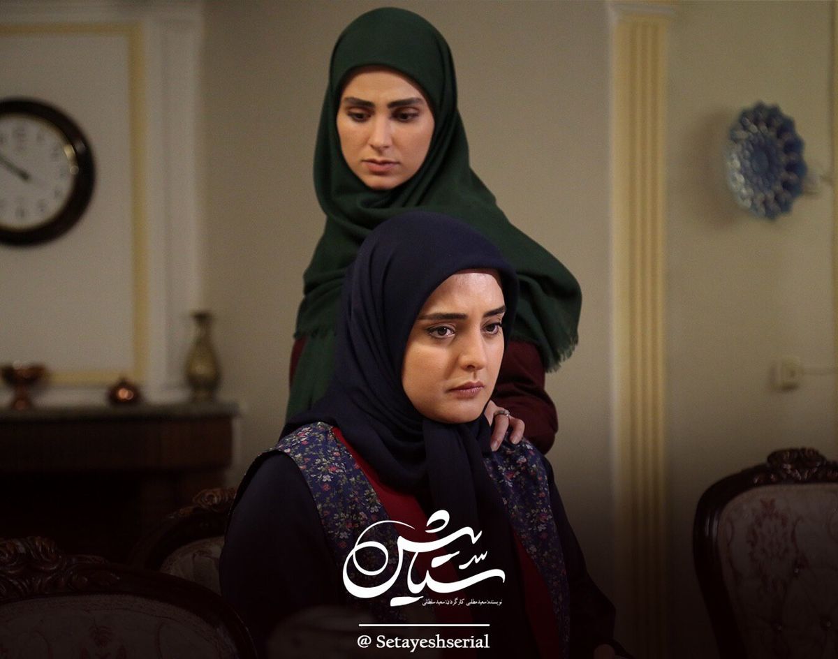 «ستایش» را این بار با دوبله ترکی ببینید