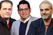 گزارشگر بازی پرسپولیس و گل گهر کیست؟