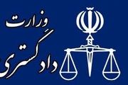 مبادله ۲۷ زندانی ایرانی با ۳ زندانی ترکمنستان