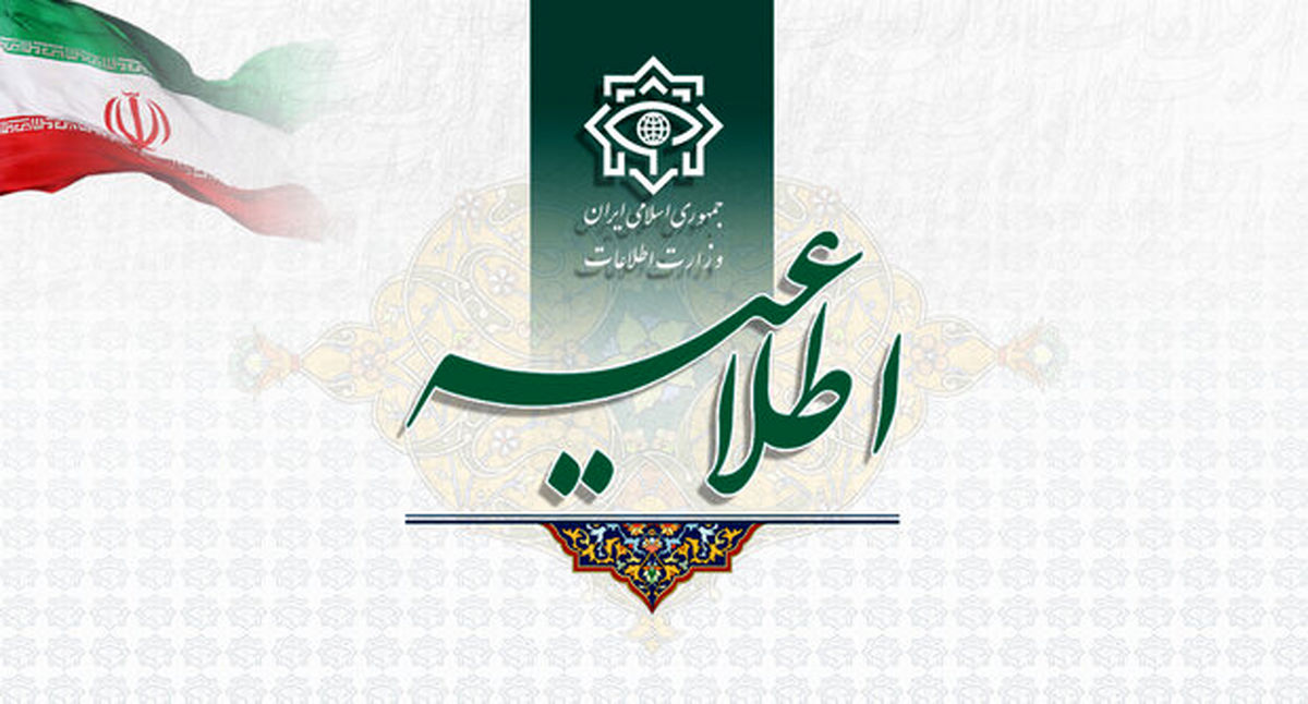 چند هسته‌ی عملیاتی وابسته به گروهک منافقین متلاشی شد