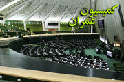 حضور آخوندی در مجلس برای توضیح درباره علت تأخیر پروازها
