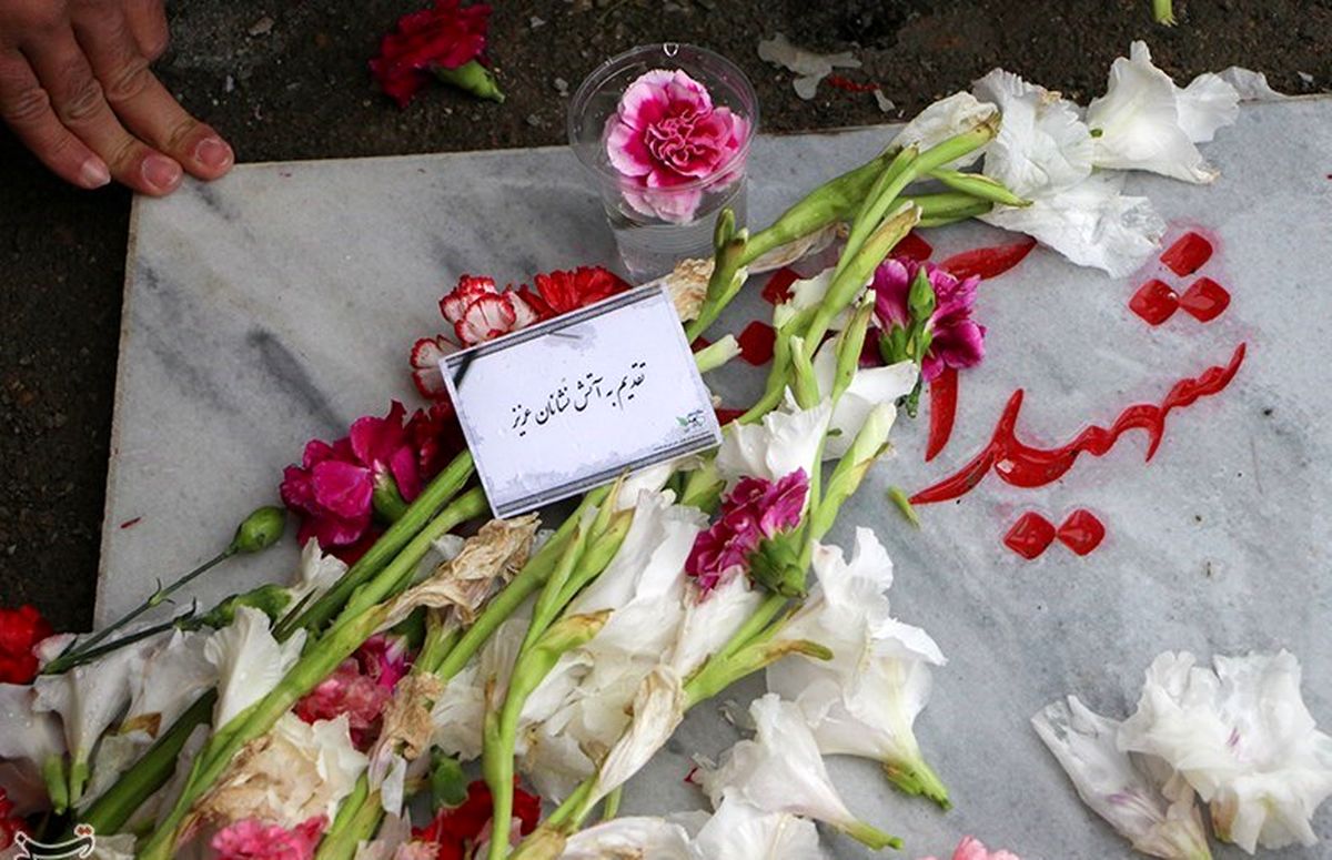  غبارروبی مزار شهدای آتش‌نشان