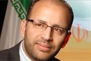 انتقاد از تهران ۲۰
