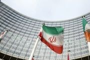 ایران غنیسازی با سانتریفیوژهای پیشرفته در فردو را آغاز کرده است