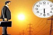 اجرایی شدن ساعات اداری جدید در ۲۹ استان