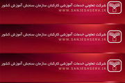 یک گام جلوتر از دیگران باشید