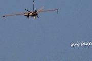 حمله پهپادی ارتش یمن به سعودی ها