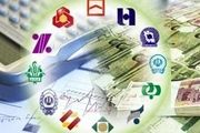 اعلام آمادگی مدیران بانکهای دولتی و خصوصی در خدمت رسانی به سیل زدگان