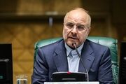 سامانه «بریکس پی» جایگزین سوئیفت است