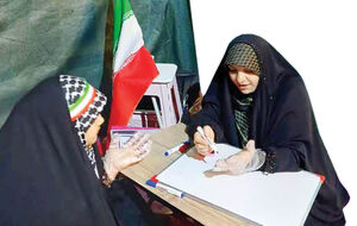 رفع اشکال در خیابان