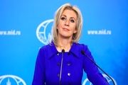 لاوروف به ایران سفر می کند