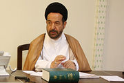 نامه مصدق به رفسنجانی کذب است