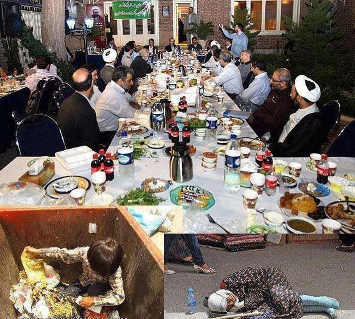 فاصله طبقاتی درخوراک خانوارهای شهری چقدر است؟