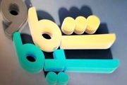پخش اولین برنامه «شما و سیما» در سال 97