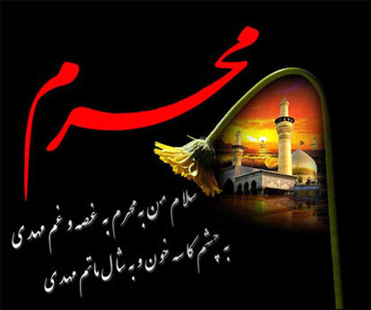 آنچه در روز ششم ماه محرم گذشت/ گزارش‌های مخفیانه از کربلا