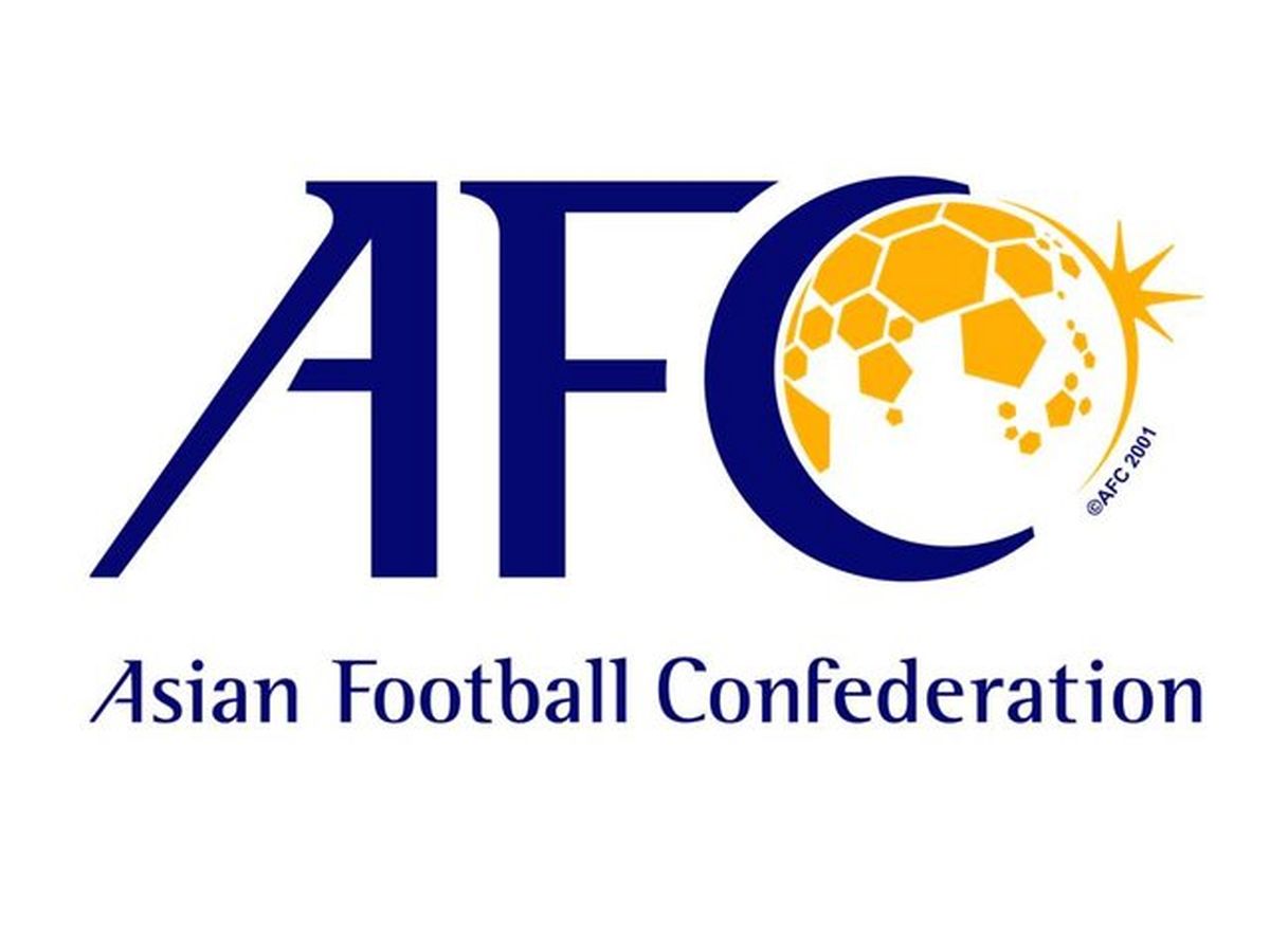 آمادگی AFC برای ارائه برنامه جدید در لیگ قهرمانان