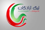سازمان لیگ اسامی محرومان را اعلام کرد