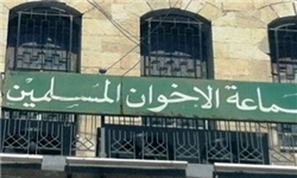 5 عضو اخوان المسلیمن کشته شدند