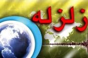 
زرند کرمان لرزید
