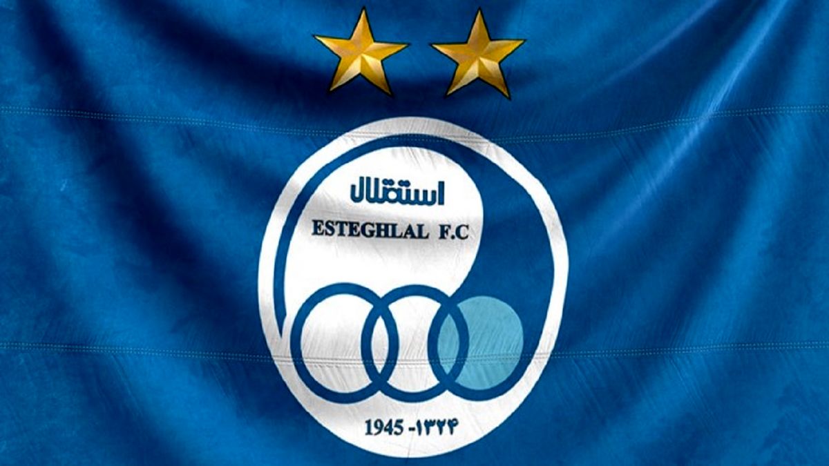 خبر باورنکردنی از پاداش قهرمانی استقلال در آسیا/ عجیب اما واقعی!