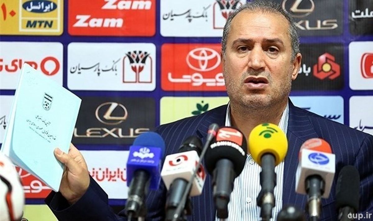  نیازی نبود من در AFC لابی کنم