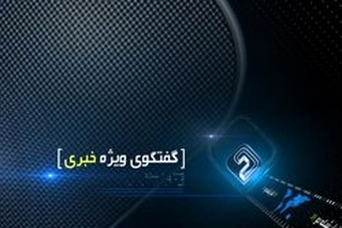 موسوی: وزارت بهداشت همکاری لازم را با سازمان امور مالیاتی ندارد 