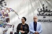 اکران مردمی مستند «سمفونی حمید» /گزارش تصویری