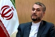 امیر عبداللهیان: ترامپ به برجام بازگردد