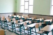 مناسبترین مدرسه برای فرزندم کجاست؟