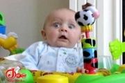تا به حال ترس را بو کرده اید؟ اگر نه بخوانید!
