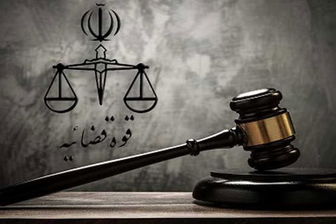 عامل اصلی تعرض به نوجوان زرین دشتی به اعدام محکوم شد