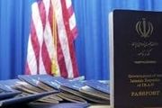 ضوابط جدید آمریکا برای صدور روادید شش کشور اسلامی