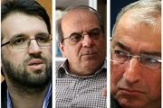 پیامدهای منفی ثبت نام جهانگیری و روحانی در انتخابات