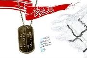 دیدار مادر و فرزندی پس از ۲۹ سال/ عکس